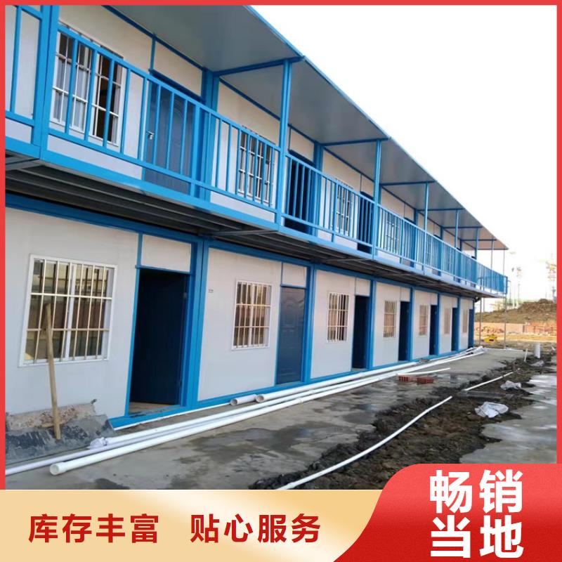 集装箱_框架打包箱现货销售