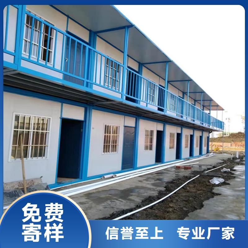 合肥新站區住人集裝箱廠家電話、合肥新站區住人集裝箱廠家電話廠家_大量現貨
