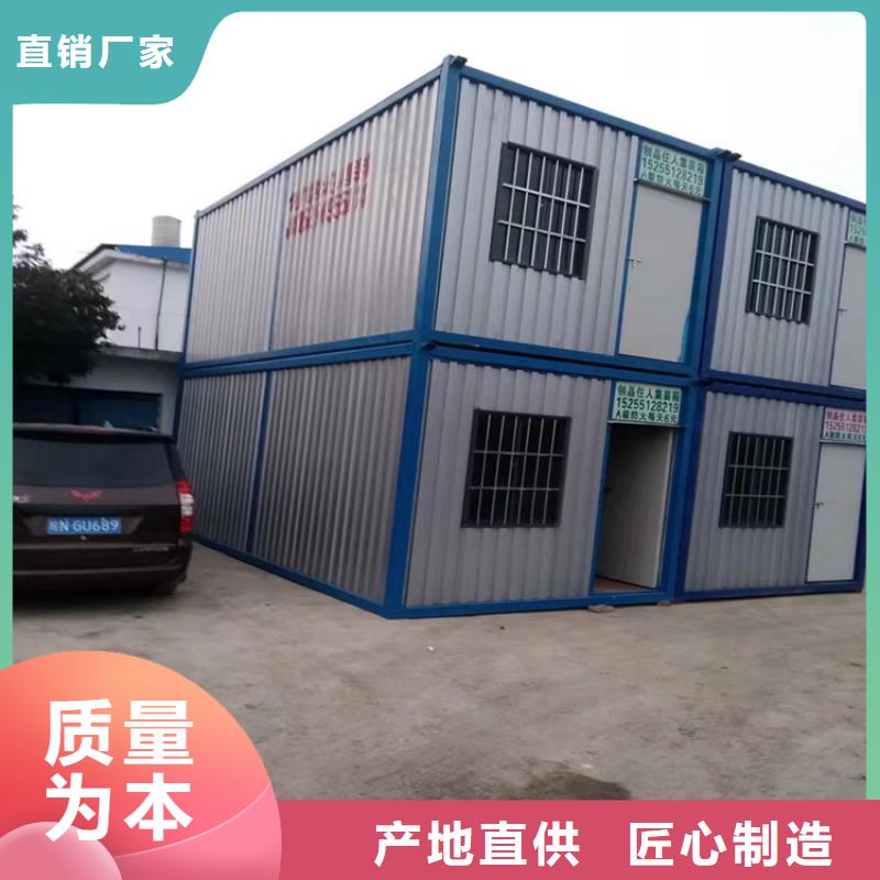 合肥新站區工地宿舍住人集裝箱租一個月來圖在線報價
