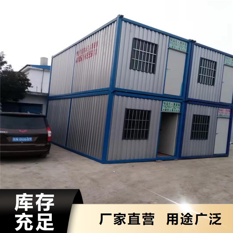 集装箱方舱集装箱N年专注