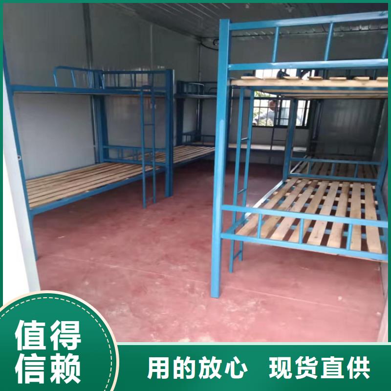 集装箱集装箱出售实力优品