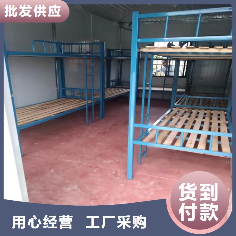 集裝箱_集成房屋制造生產(chǎn)銷售