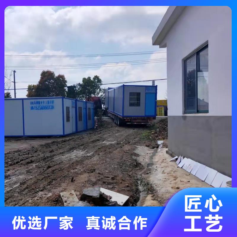 集装箱 大波纹集装箱工厂现货供应