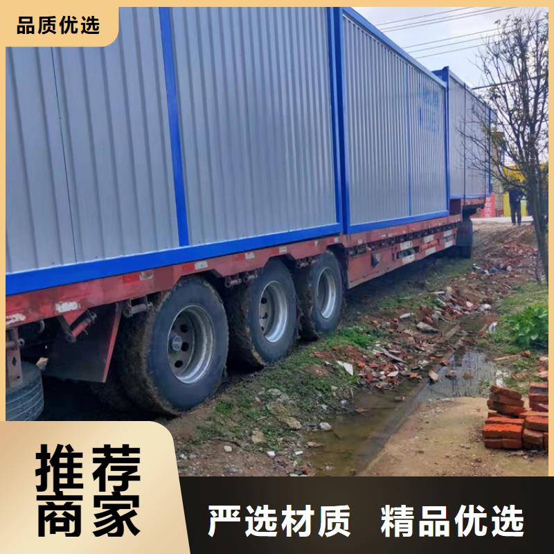 合肥新站區(qū)集裝箱板房出租價格優(yōu)惠力度大