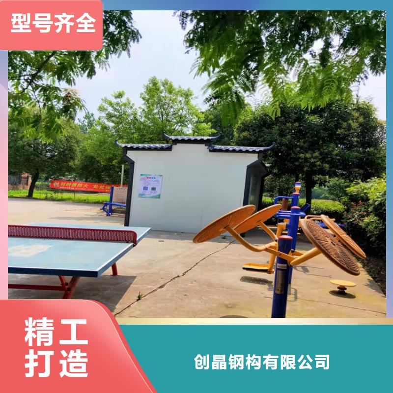 集裝箱辦公用集裝箱一站式采購