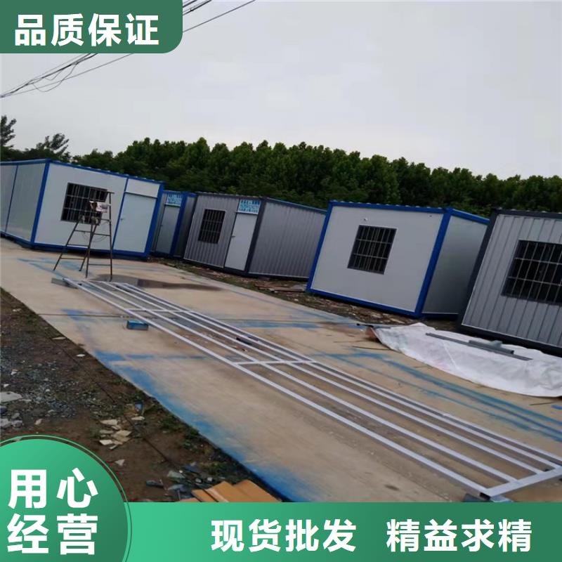 合肥新站區工地宿舍住人集裝箱租一個月來圖在線報價