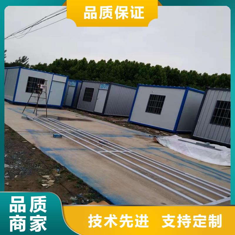 集装箱住人集装箱出租源厂直销