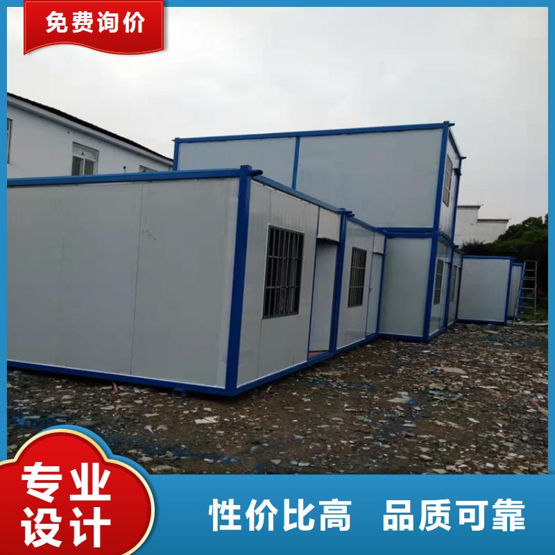 合肥新站區(qū)集裝箱板房租賃價格庫存量充足