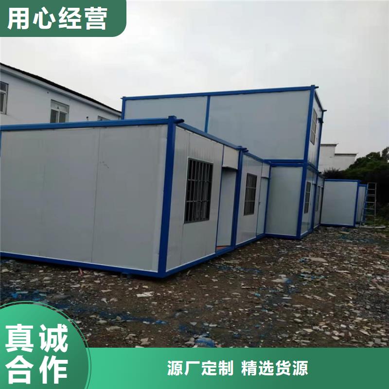 集裝箱,種集裝箱精工制作