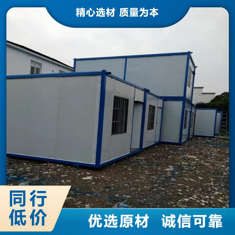 集装箱方舱集装箱设备齐全支持定制