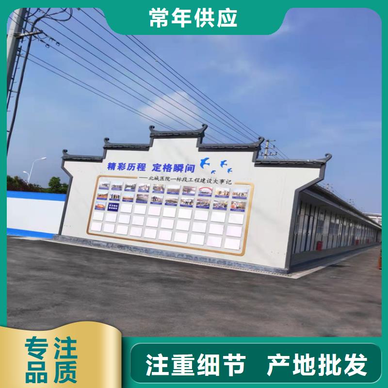 巢湖市住人集裝箱月租售后保障