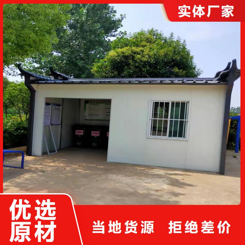 合肥包河區工地活動板房廠家電話信譽保證
