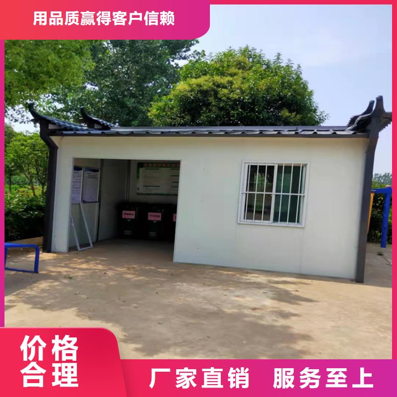 包河施工用房集裝箱創晶廠家出租