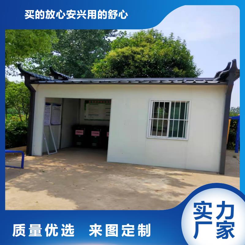 合肥巢湖市工地集裝箱廠家電話可靠