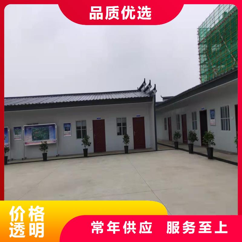 合肥新站區住人集裝箱月租定做廠家