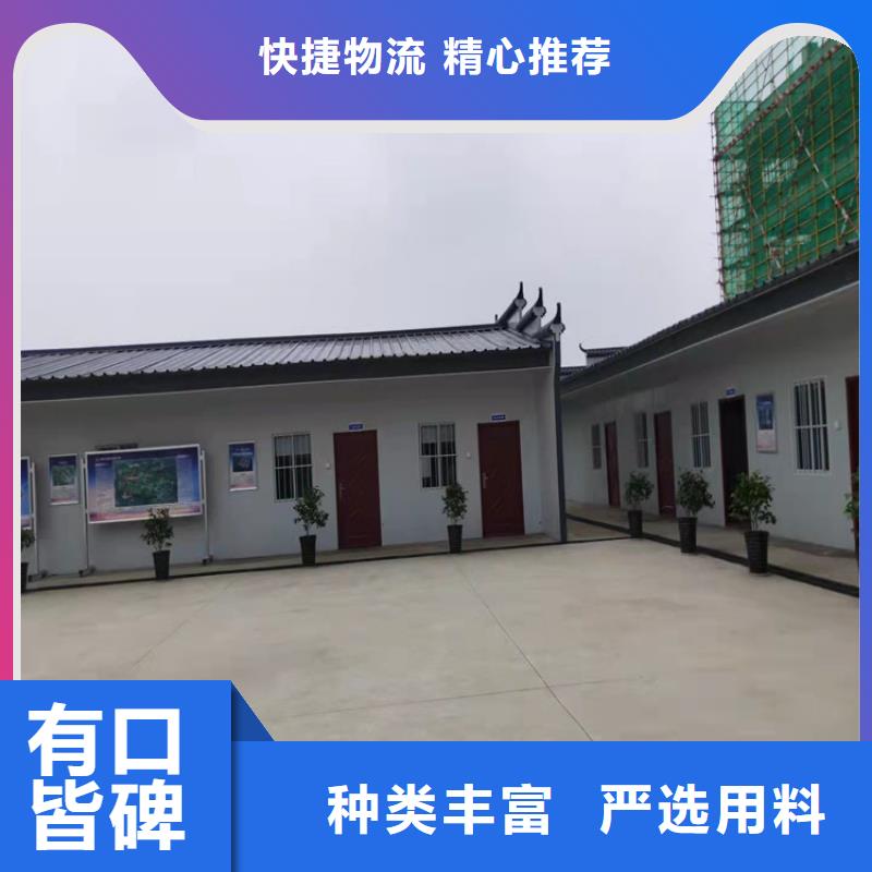 #合肥新站區集裝箱板房出租價錢#實力廠家