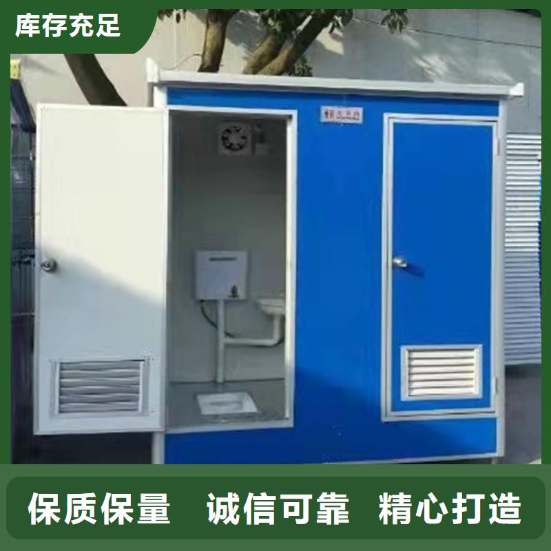 蜀山鐵路施工用集裝箱宿舍創晶出租價格
