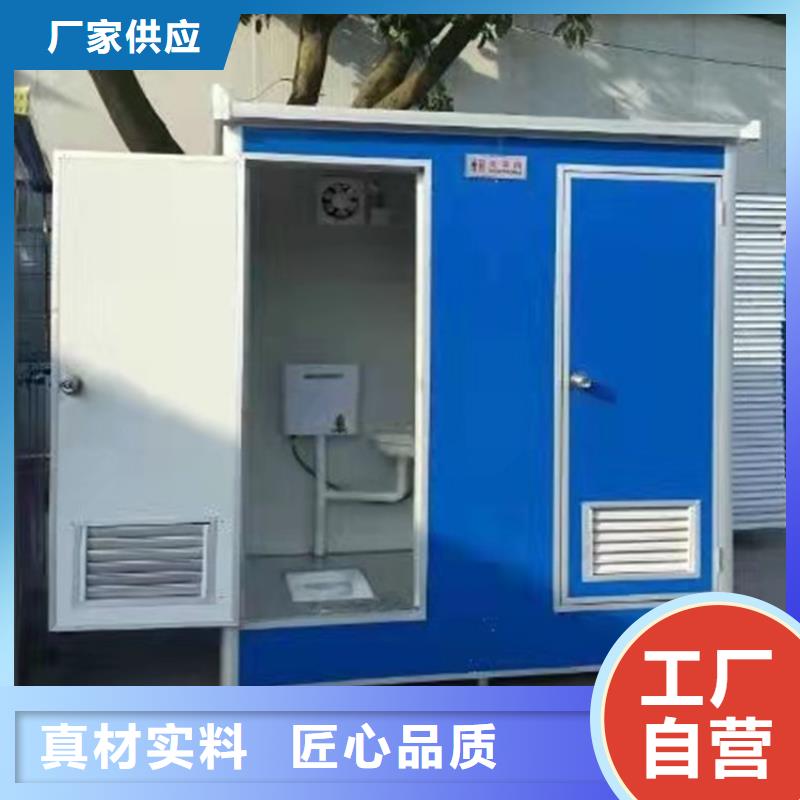 集装箱住人集装箱质量安心