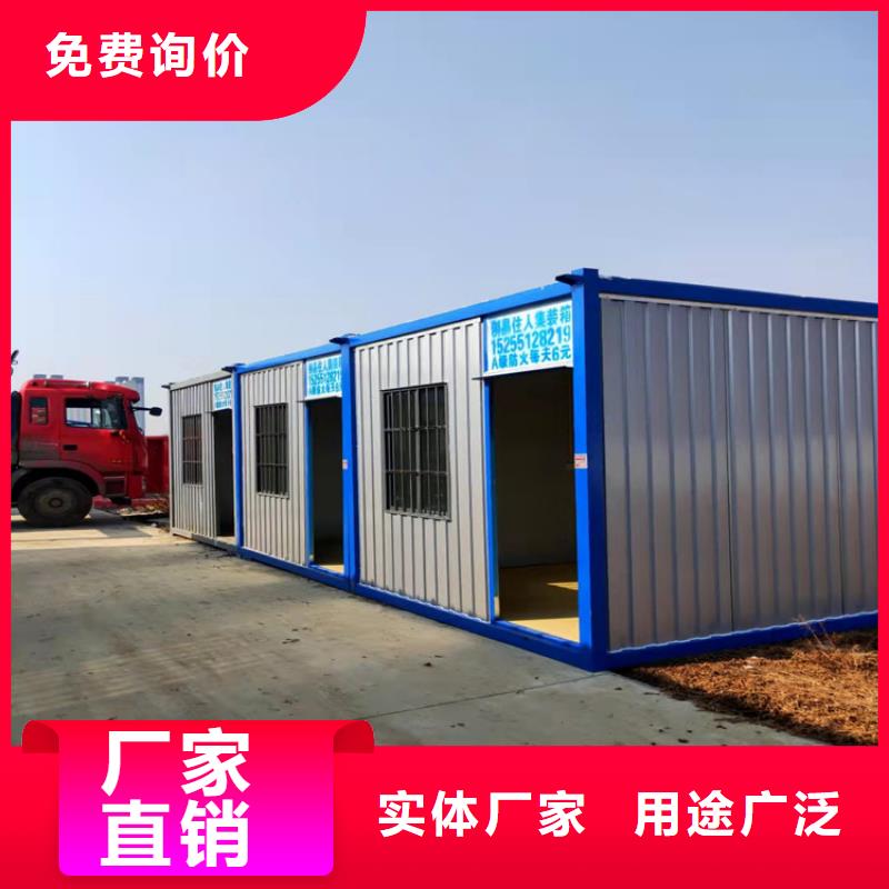 集装箱二手集装箱做工细致