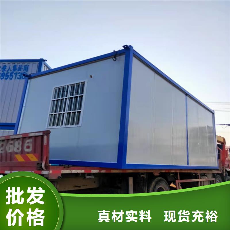 規格齊全的合肥新站區集裝箱板房出租價格經銷商