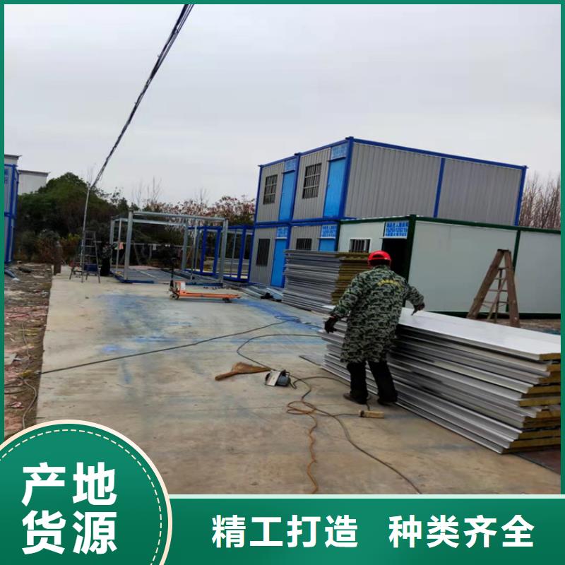 合肥新站區工地宿舍住人集裝箱租一個月來圖在線報價