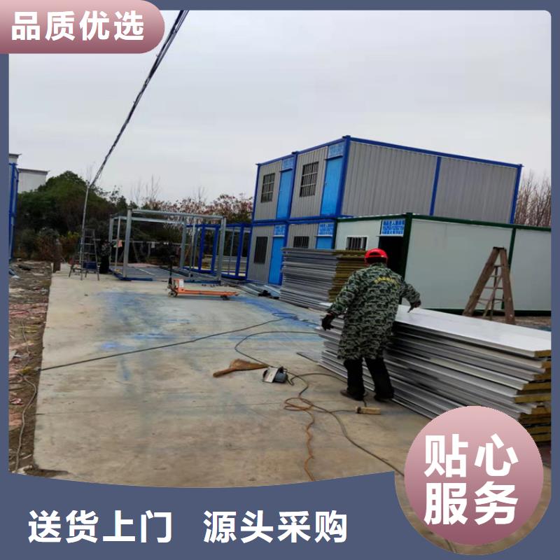 集裝箱集裝箱租賃一致好評產(chǎn)品