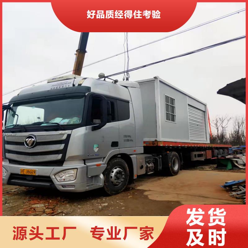 合肥新站區(qū)集裝箱板房租賃價格庫存量充足