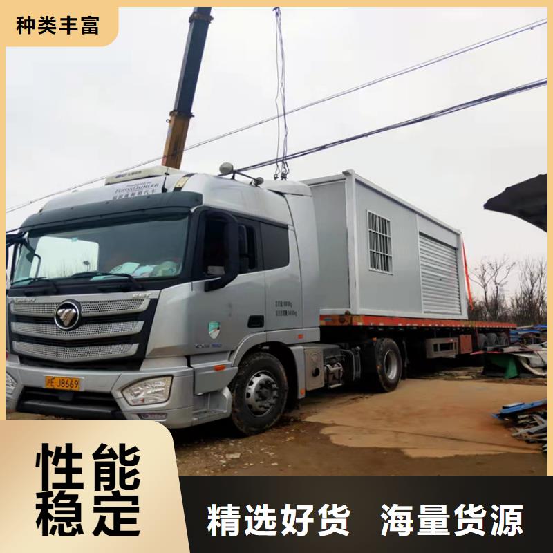 【集装箱】防爆集装箱买的是放心