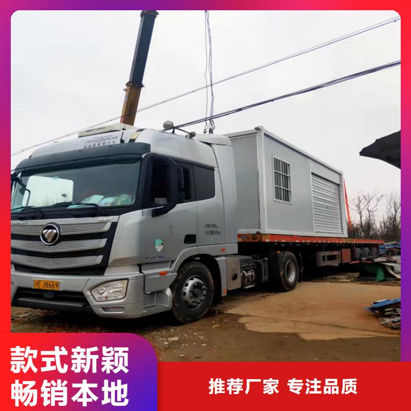 合肥包河區集裝箱房屋出租價格信譽保證
