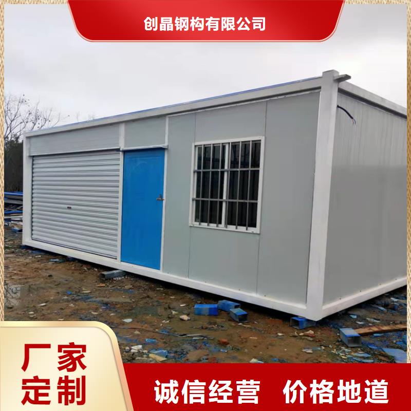 集装箱-集装箱租赁多年行业积累