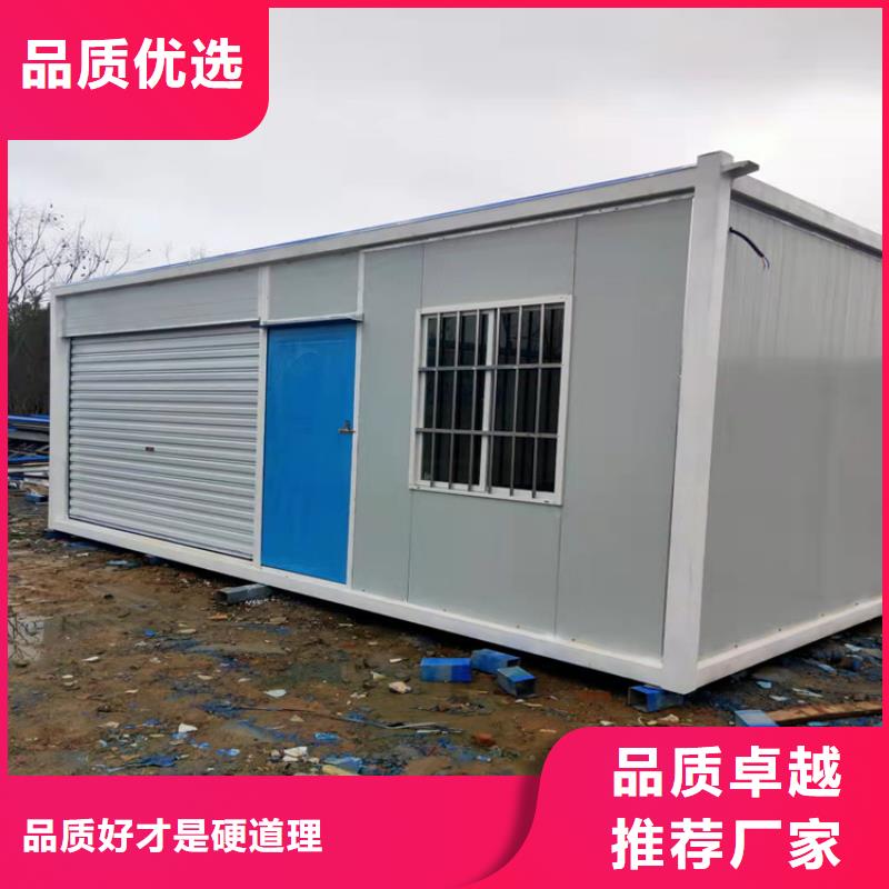 信譽好的合肥新站區集裝箱活動房出租價格生產廠家