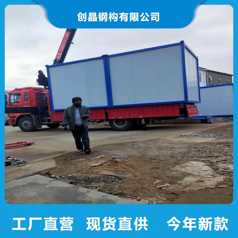 合肥新站區工地宿舍住人集裝箱租一個月來圖在線報價