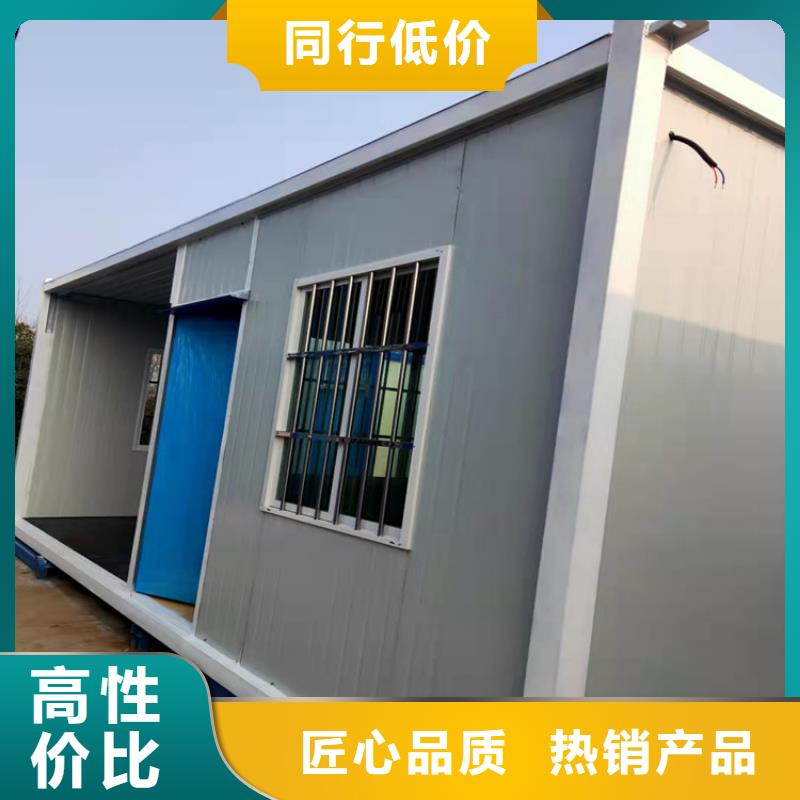 合肥廬陽區集裝箱板房租賃價格