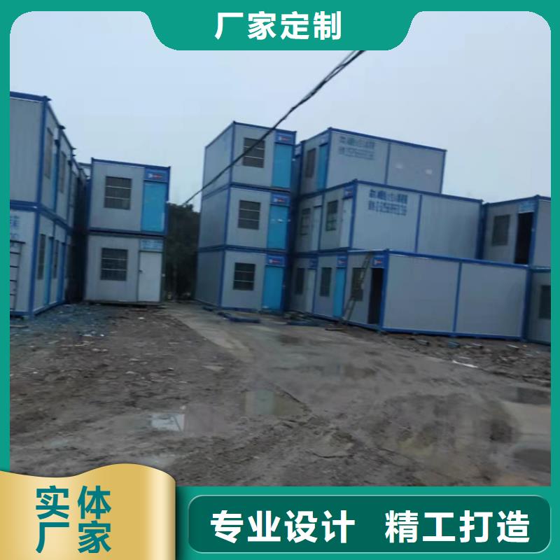 優質合肥新站區工地宿舍住人集裝箱出租價格的當地廠家