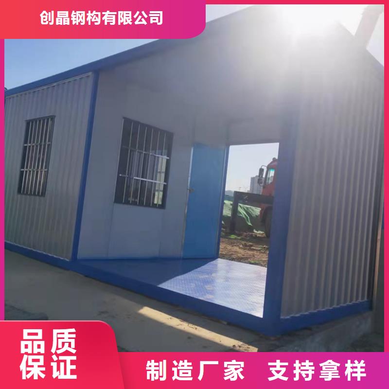 巢湖市集裝箱租一個月優(yōu)質(zhì)服務(wù)