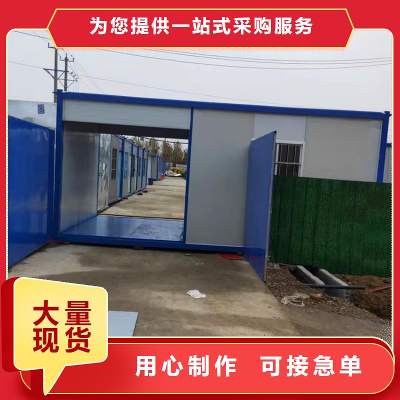 規格齊全的合肥新站區集裝箱板房出租價格經銷商