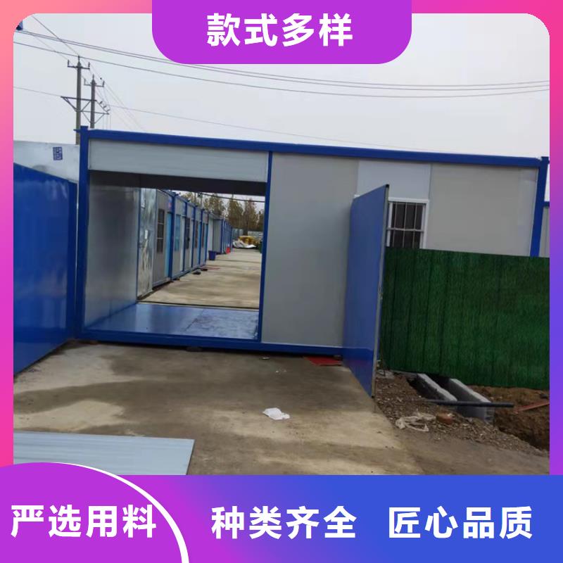 集装箱 集装箱活动房满足多种行业需求