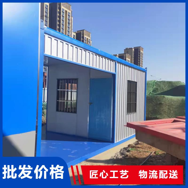 集裝箱防爆集裝箱大廠生產品質