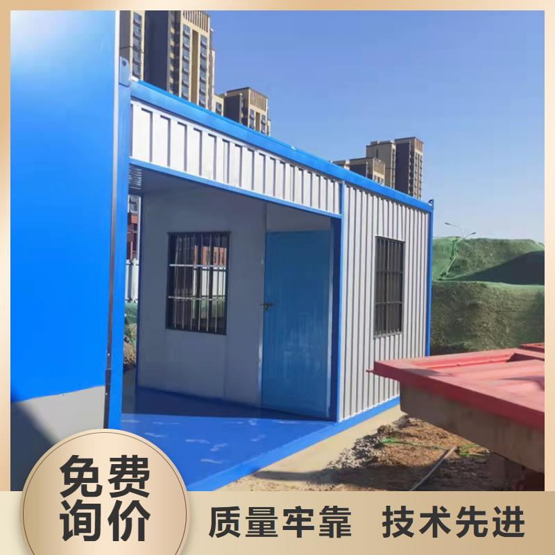 集装箱框架打包箱口碑好实力强