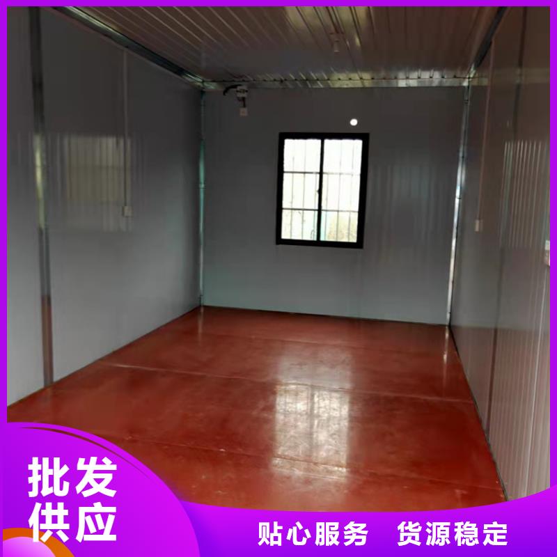 巢湖市住人集裝箱月租售后保障