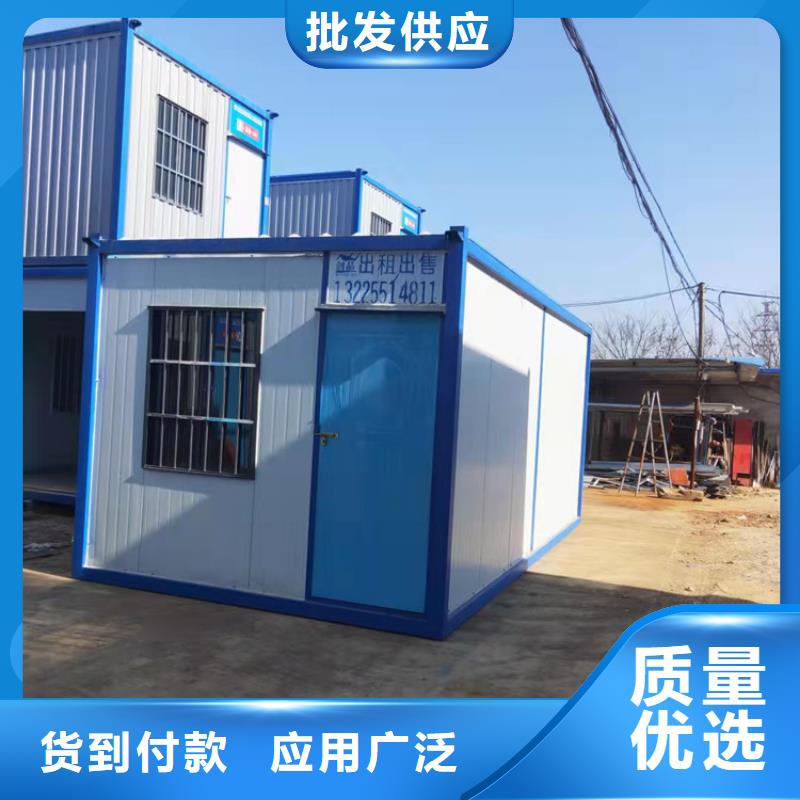 集装箱活动房视频-安康市集装箱活动房-此地可服务区域平利|旬阳|延安|汉中|咸阳|宝鸡|商洛|西安|榆林