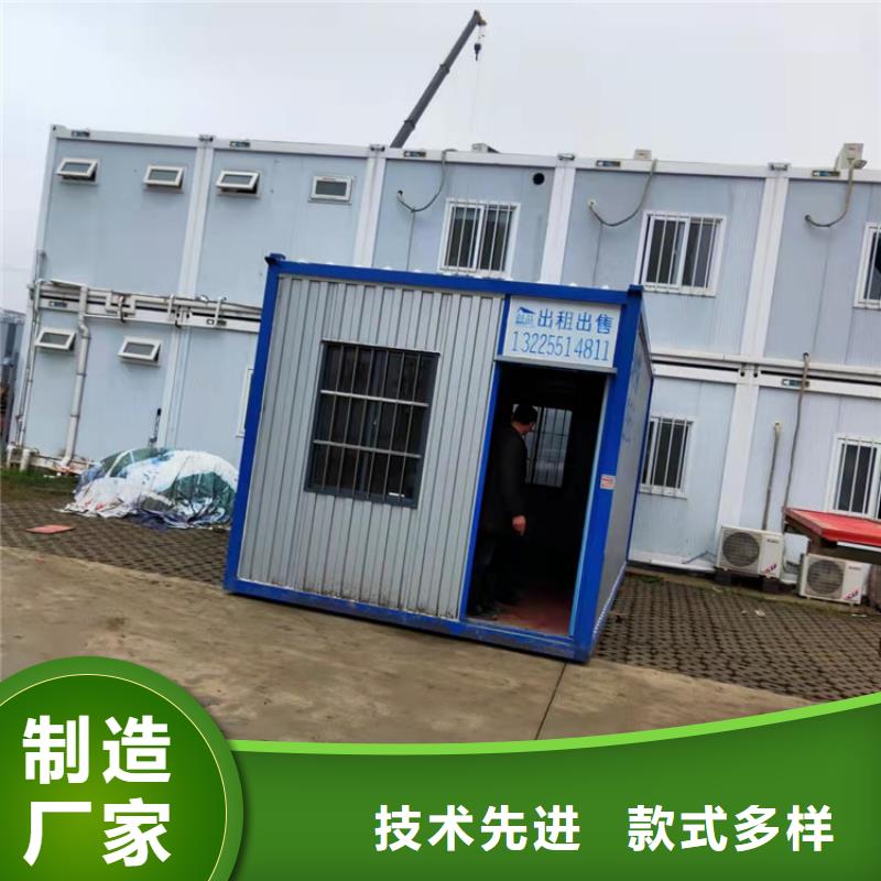 合肥包河區住人集裝箱日租價格實惠