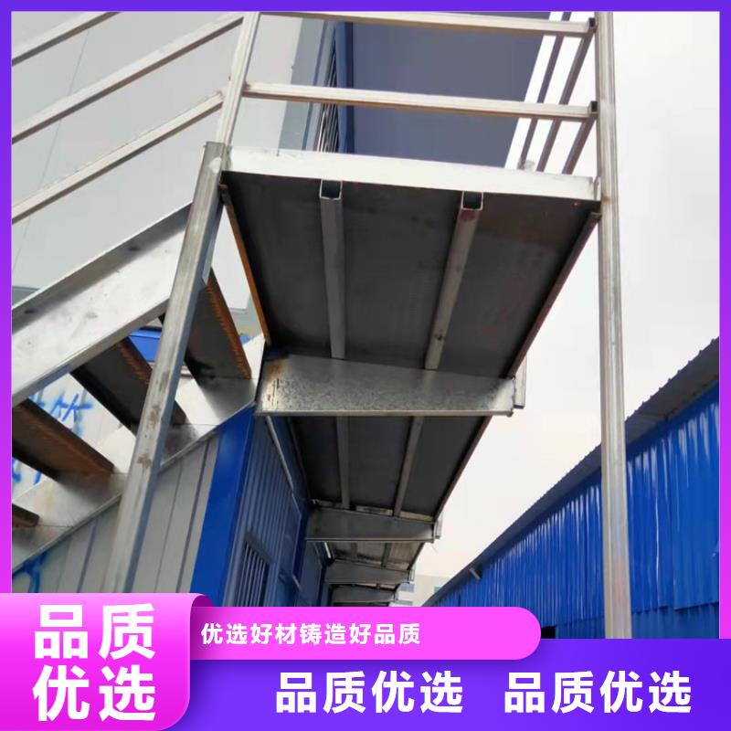集裝箱住人集裝箱移動(dòng)房源廠定制