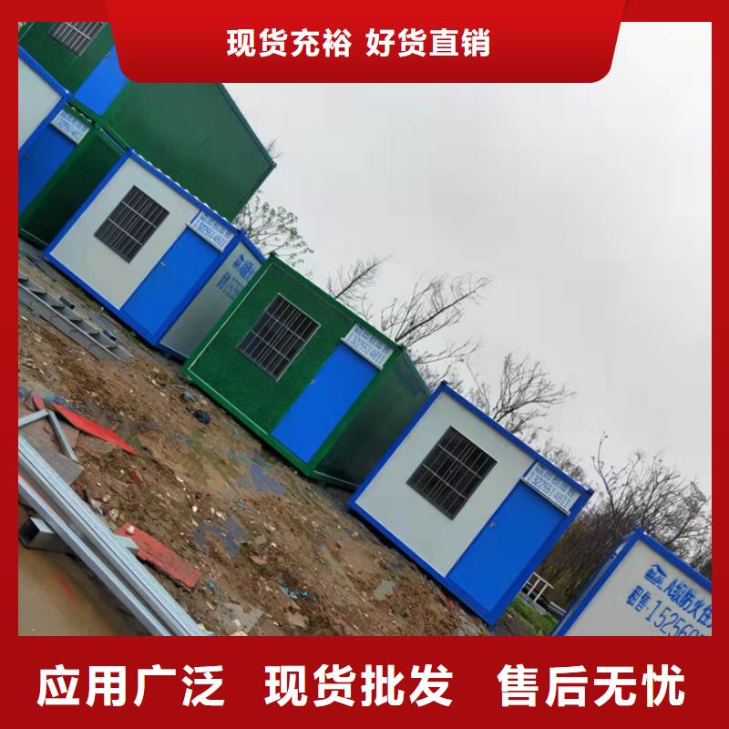 集装箱住人集装箱出租现货批发