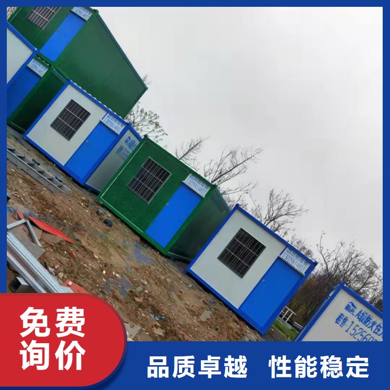 集裝箱-住人集裝箱匠心制造