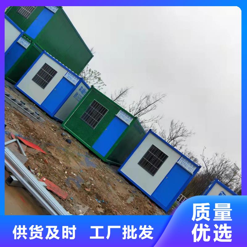 集装箱-住人集装箱出租质优价廉