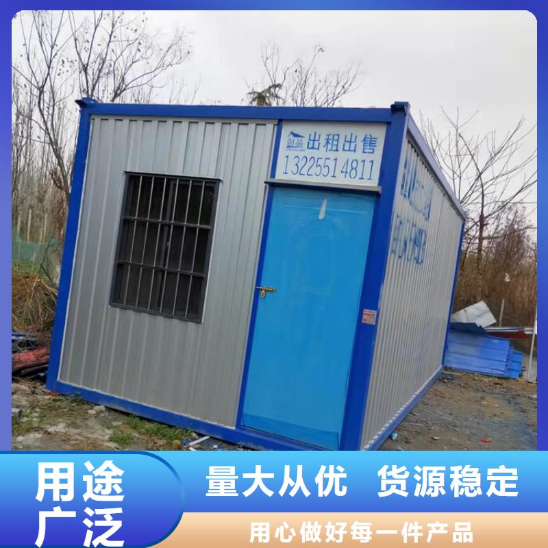 集装箱活动板房源头厂源头货