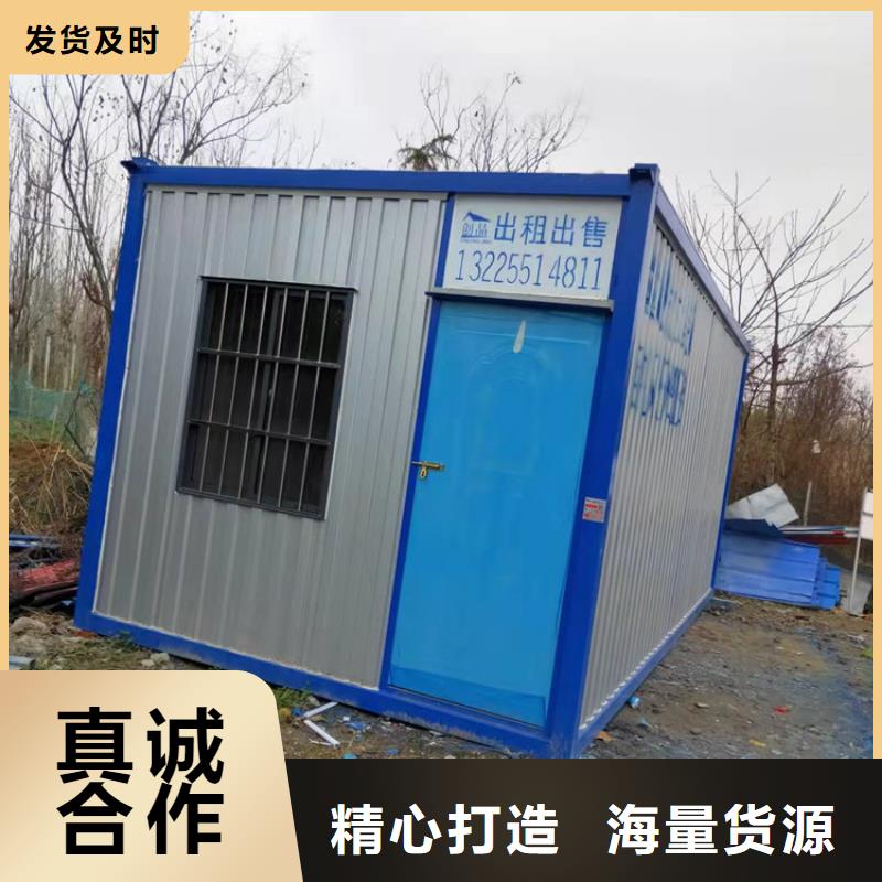 合肥新站區(qū)集裝箱板房租賃價格庫存量充足