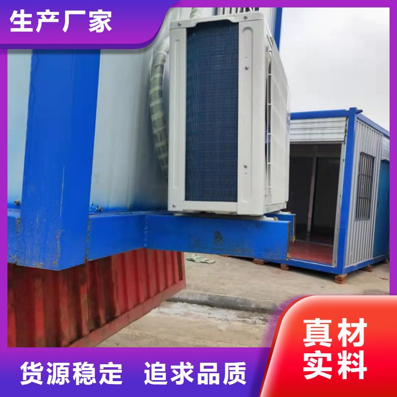 合肥包河區集裝箱板房租賃價格信譽保證