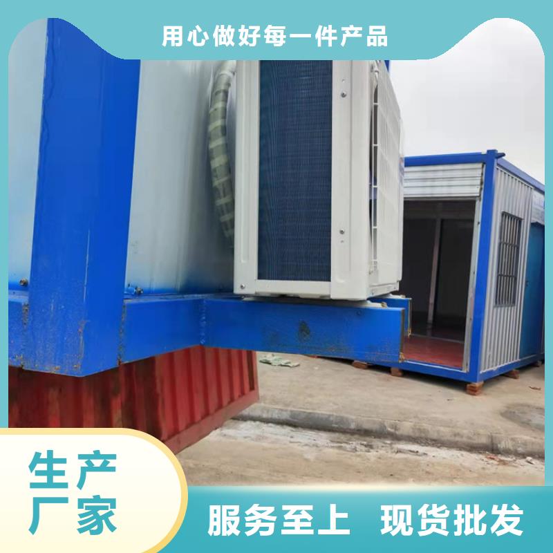 集装箱框架打包箱口碑好实力强